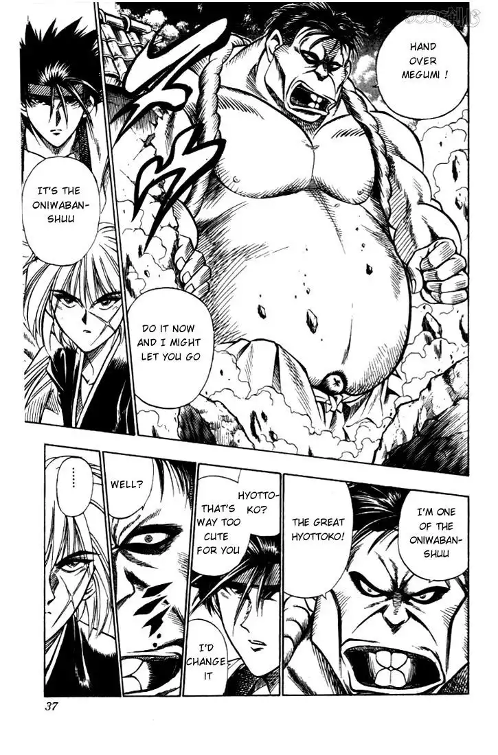 Rurouni Kenshin Chapter 17 11